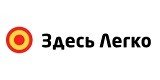 МКК Здесь легко