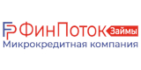 Финпоток