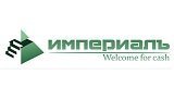 Империалъ