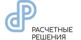 НКО &laquo;Расчетные Решения&raquo;