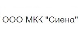 СИЕНА