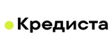 Кредиста