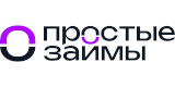 Простые займы